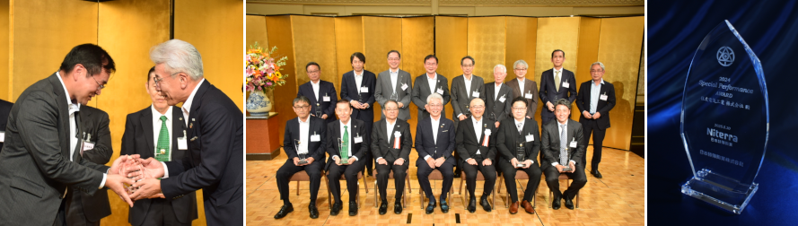 日本特殊陶業様表彰