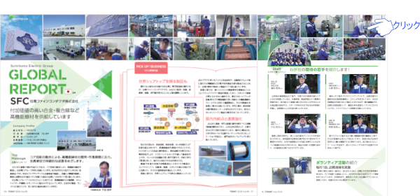 TODAY Vol.902_p16~18